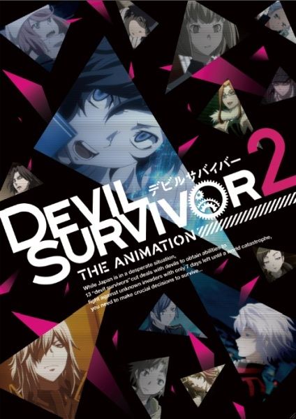 Devil-Survivor-2-The-Animation.jpg