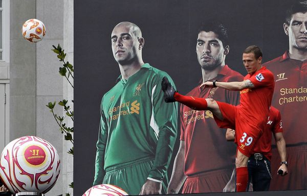 Неистовый валлиец